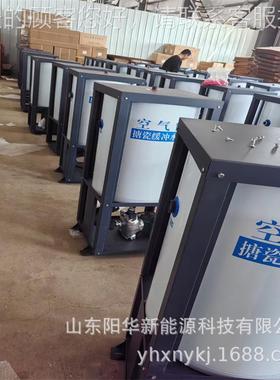 厂家直销15632-大型搪瓷水箱承压箱空能气水配套采暖压承保温蓄能