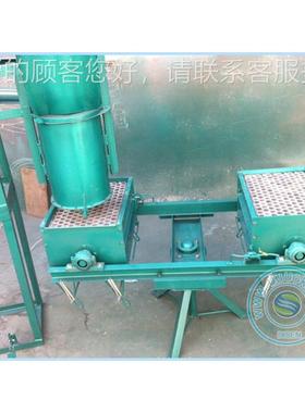 FM800-2自注水拌浆无尘FM800-2粉笔厂家c halk making动m机achine