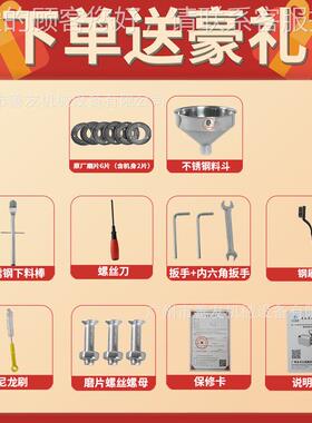 友谷粮磨粉机商用五粉碎机磨粉机药材研SY-2200杂磨善机咖啡粉碎