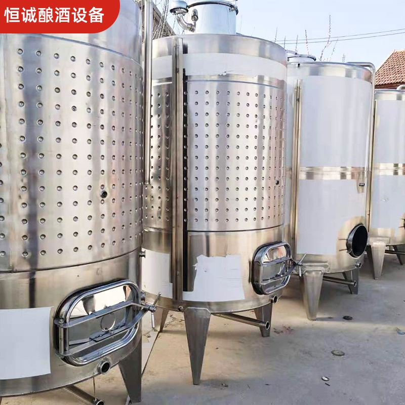 厂家 304食品级不锈钢 弥勒板 斜锥底出渣 果酒控温 发酵罐