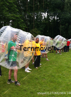 充气碰碰球趣味运动会道具PVC撞撞球户外拓展器材bubble bumper