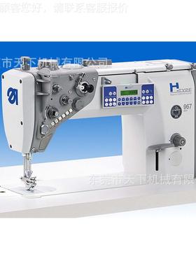 E平板厚料缝纫 机｜杜克普1｜HTYP 96710HTYPE 96080ECO