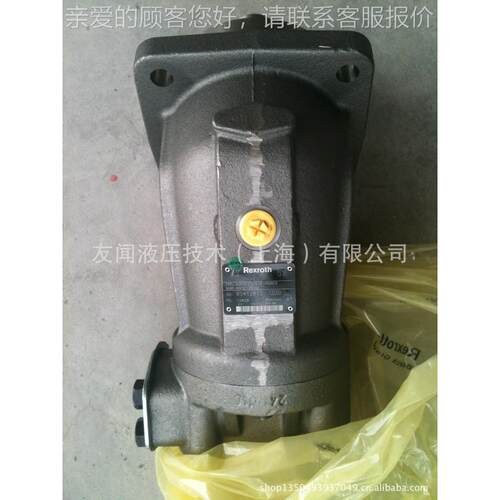 柱RXROH塞泵维T修A无品牌/2EFO系列