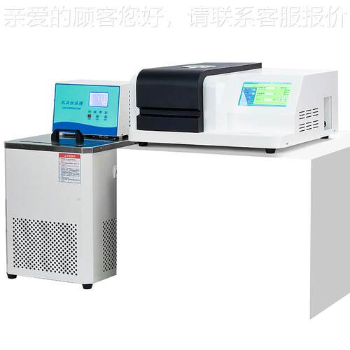 DSC差差示扫描示量扫描扫热仪树脂氧化差热分析仪高低 温制冷示差