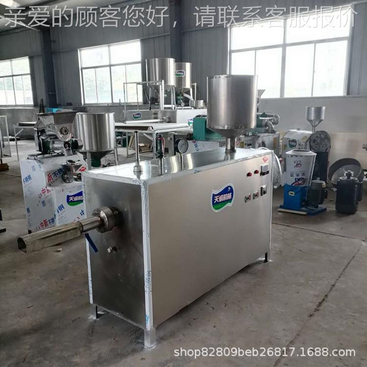 家水用糕机 不锈钢米仔机 自浸熟粉利THF-60Q送配机方