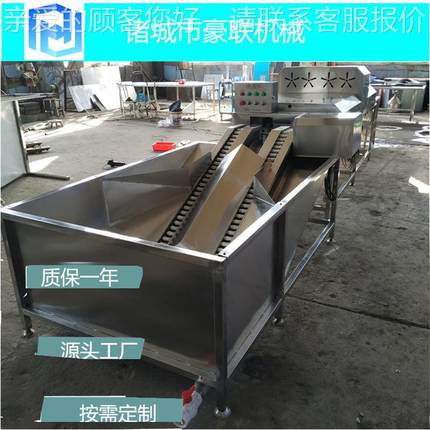 喷商用SZB洗蛋机 源头工厂 产量按求定可需选配风干 喷 油 码 光
