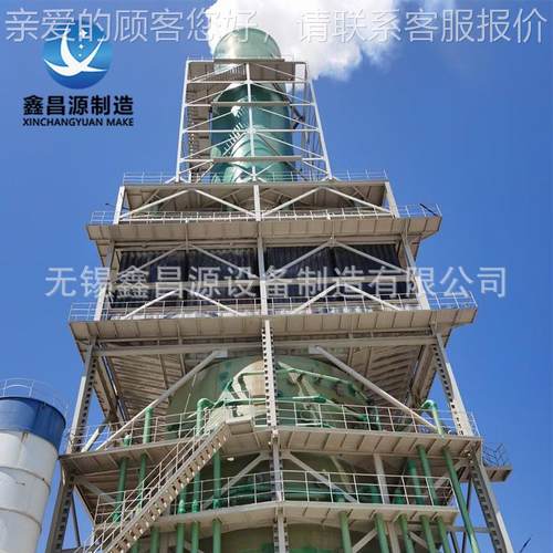 湿式电除气尘器设 燃煤电厂 石油炼化煅烧256烟脱硫备除厂尘器家