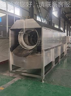 不锈钢工业大型粗洗节水滚厂筒清洗家水果蔬菜生姜清MAQ洗机优机
