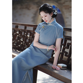 黎夏｜新中式 民国旗袍长款 曳地复古文艺少女轻奢高级感日常旗袍裙