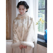 兰芷｜梦回故里新中式 狐狸毛小袄 秋冬外套国风提花仿宋锦短款