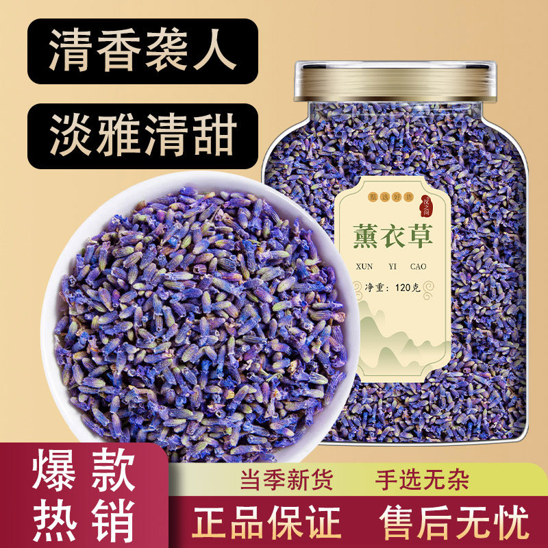 ޹�²� �½�޹�²������ʸɻ� �ɻ����ݲ�ȵ���ѡ޹�²�һƿ  20.15Ԫ