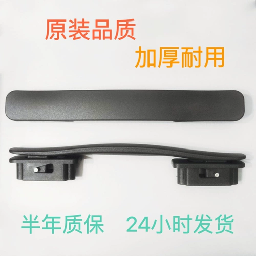 Xiaomi, чемодан, ручка, аксессуары