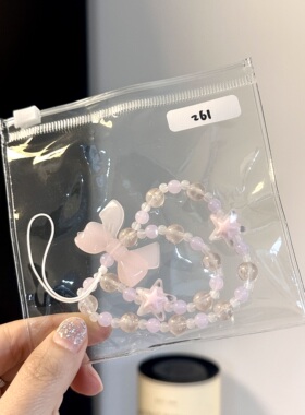 Bonbon-孤品实拍 所见即所得 当日发货手机挂件视频包挂CCD相机链