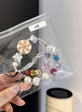 Bonbon-孤品实拍 所见即所得 当日发货手机挂件视频包挂CCD相机链