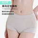 无痕束腰强力收小肚产后美体塑形翘臀裤 收腹裤 提臀女士中腰薄款