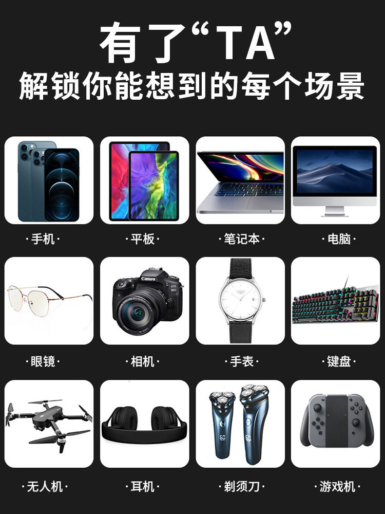 锐能螺丝刀套装多功能家用手机笔记本专业维修拆机工具小型清灰高性价比高么？