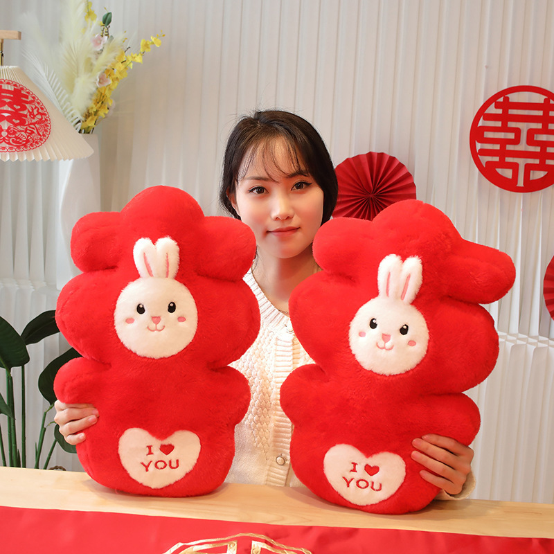 新款喜兔喜字抱枕结婚压床娃娃婚庆用品婚房装饰毛绒玩偶靠垫礼物