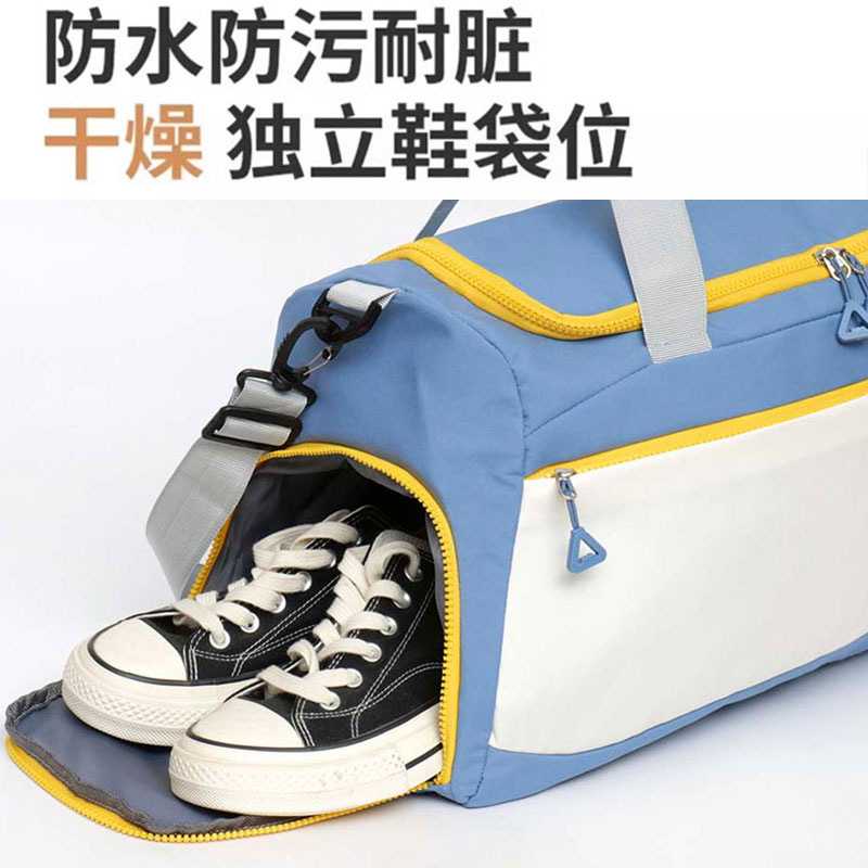 旅行包大容量女轻便短途游干湿