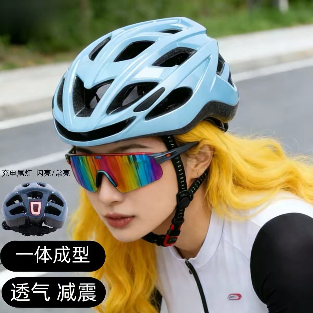 男款3C认证夏季骑行头盔｜山地车图片
