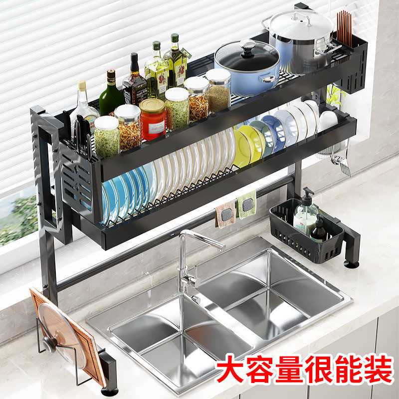厨房水槽置物架洗碗槽水池防尘碗柜台面收纳多功能储物防尘沥水架