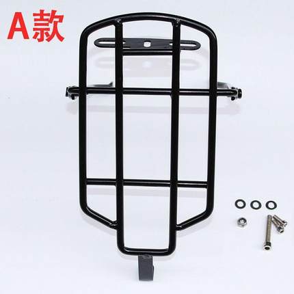 新品代驾电动折叠自行车14寸后货架行李架实心钢v/碟刹风L行尾架