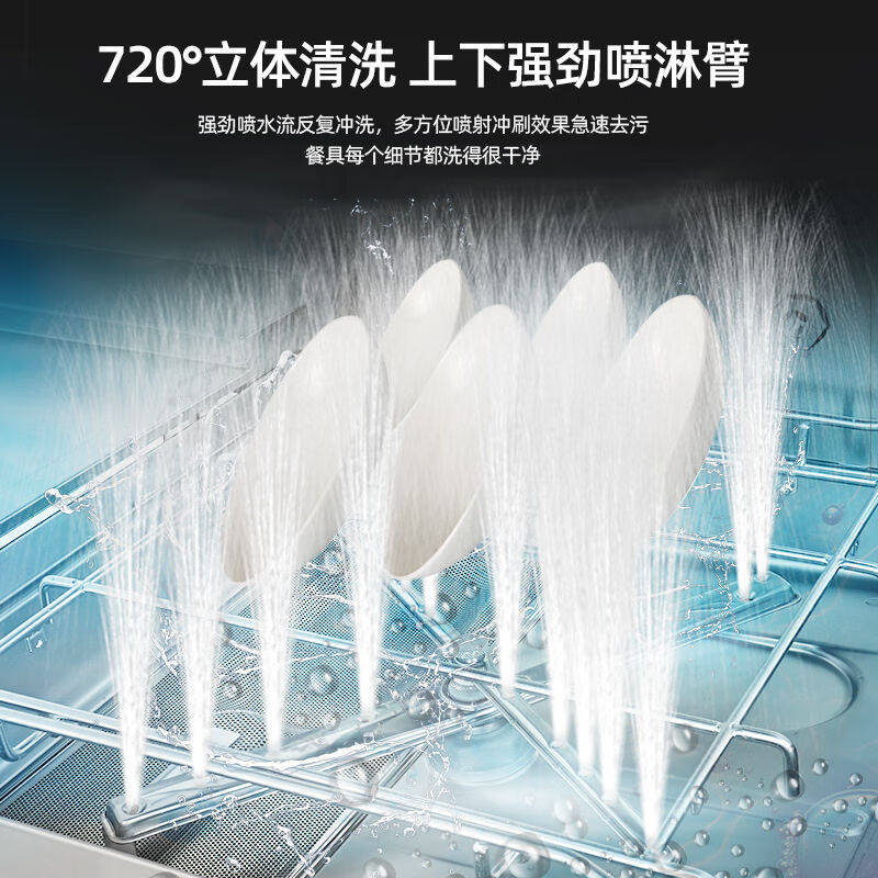 揭盖式商用洗碗机餐厅饭店专用大型食堂酒店自动洗杯机6个洗碗i.
