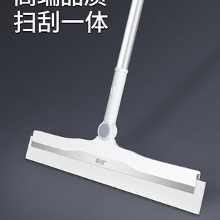 卫生间刮水器地刮魔术扫把浴室刮水拖把家用扫地刮地板神器挂水板