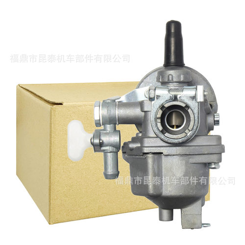 割灌机15-2卡口式化油器