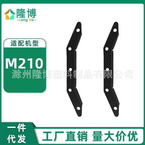 适用于Lefant乐帆扫地机