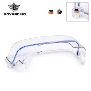 改装皮带轮盖 正时齿轮罩 适用于2JZGTE 2JZ车型 轻量化发动机罩