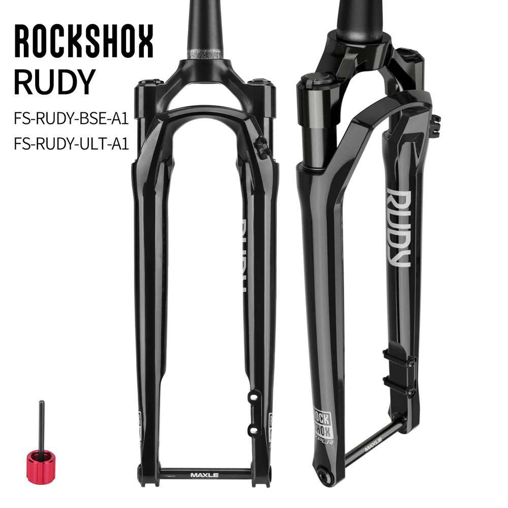 RUDY砾石锥管公路车前叉上管31