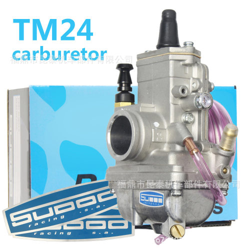 Carburetor化油器TM24-