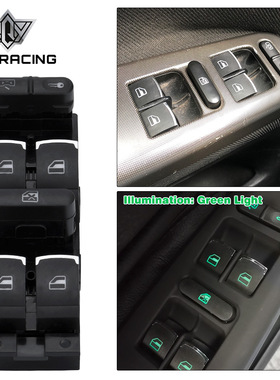 跨境产品 玻璃升降开关 99-04S适用 大众 3BD959857