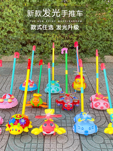 儿童推推乐宝宝婴儿助步学步车小飞机女孩推着走的学走路手推玩具