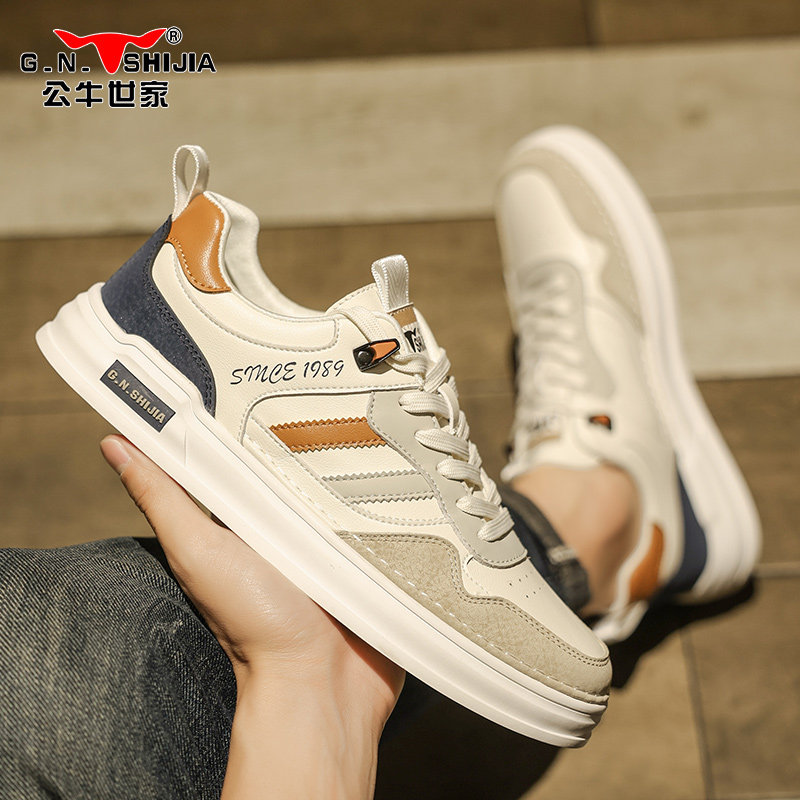 公牛世家男鞋春秋透气防滑百搭休闲平板鞋真皮运动高级感小白潮鞋