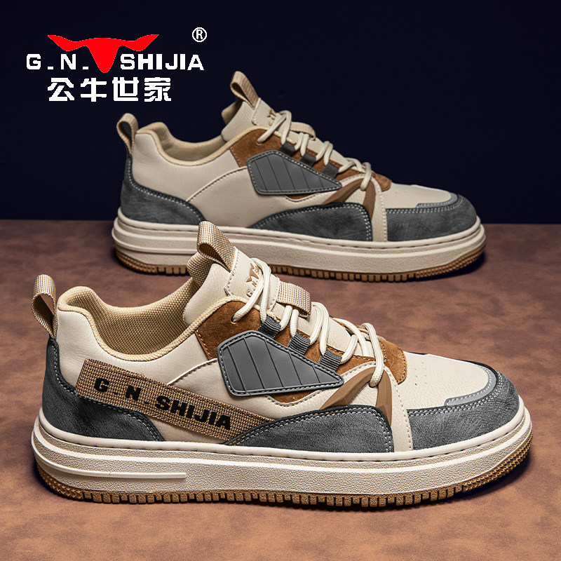 公牛世家男鞋秋季复古低帮滑板鞋2023新款男子拼色休闲运动鞋