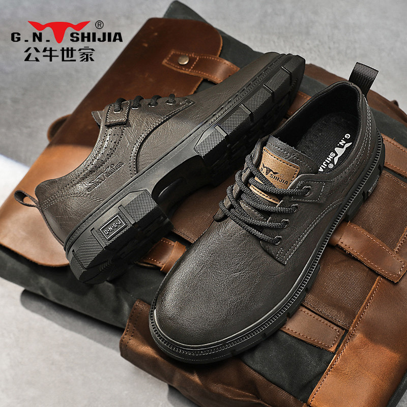 公牛世家真皮皮鞋今年流行的软皮马丁靴鞋子美式复古厚底男款休闲