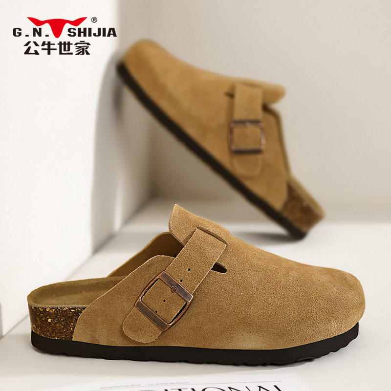 公牛世家博肯单鞋男真皮勃肯鞋全包平底软木鞋一脚蹬肥脚女款