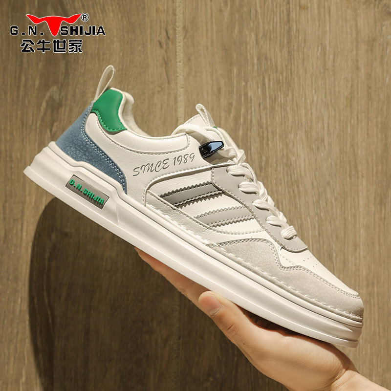 公牛世家男鞋2024新款百搭透气厚底休闲小白板鞋耐磨男士时尚潮鞋