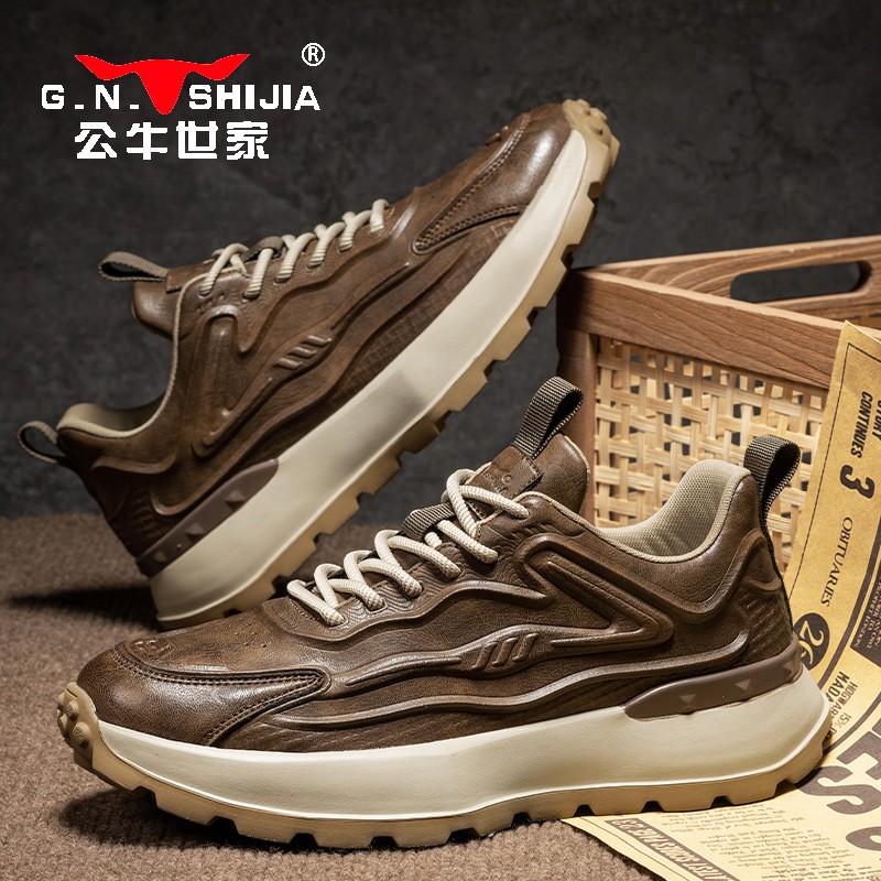 公牛世家旗舰店筋斗云老爹鞋增高