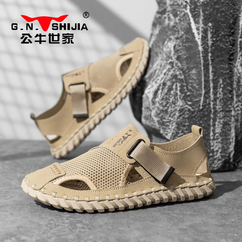 公牛世家凉鞋男款夏季休闲外穿防滑防臭透气软底包头沙滩凉拖鞋