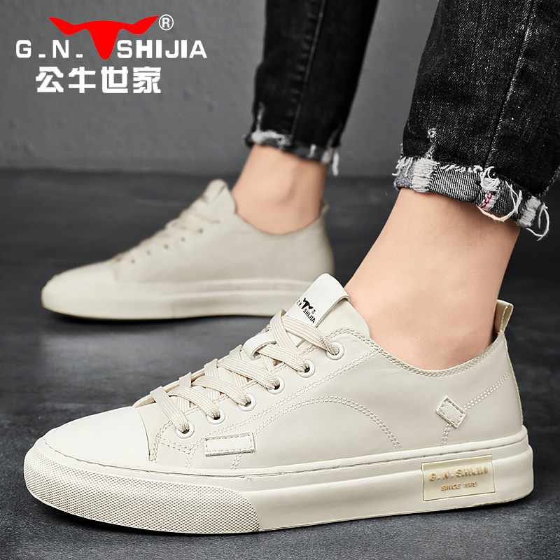 公牛世家夏季帆布鞋男鞋薄款透气校园风休闲百搭冰丝布面小白板鞋