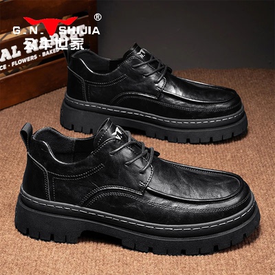 公牛世家官方旗舰店休闲男鞋