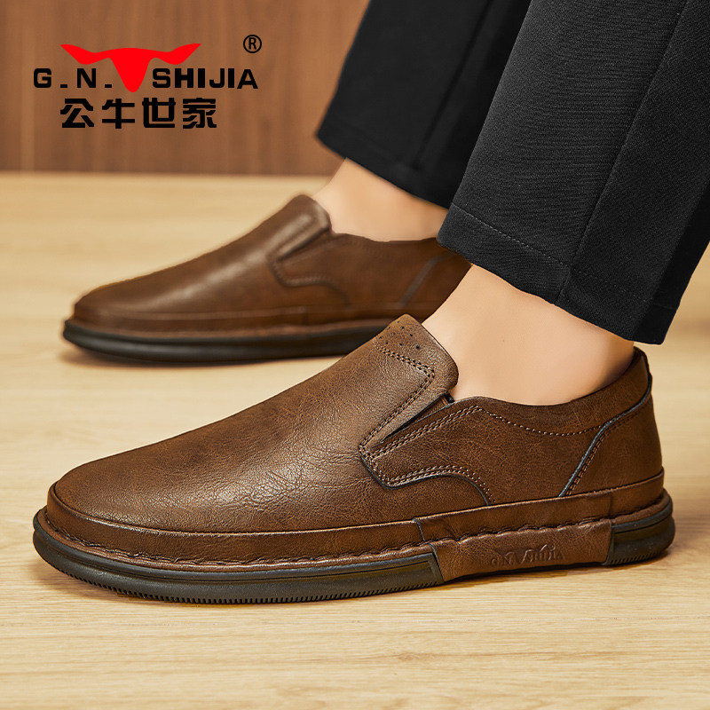 公牛世家休闲皮鞋男鞋男真皮软底一脚蹬豆豆鞋2023新款鞋子