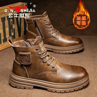 公牛世家马丁靴男鞋秋冬款英伦风皮鞋复古加绒男士鞋子百搭高帮鞋