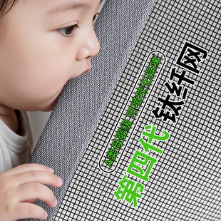 家用卧室防蚊虫门帘磁铁高档全磁条2026新款高级感纱窗沙门魔术贴