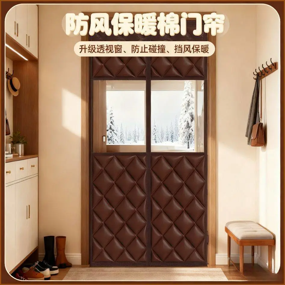 棉门帘农村平房家用加厚保暖防寒