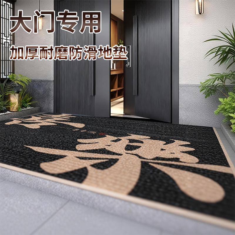 可定制大门裁剪地垫耐磨防滑防尘