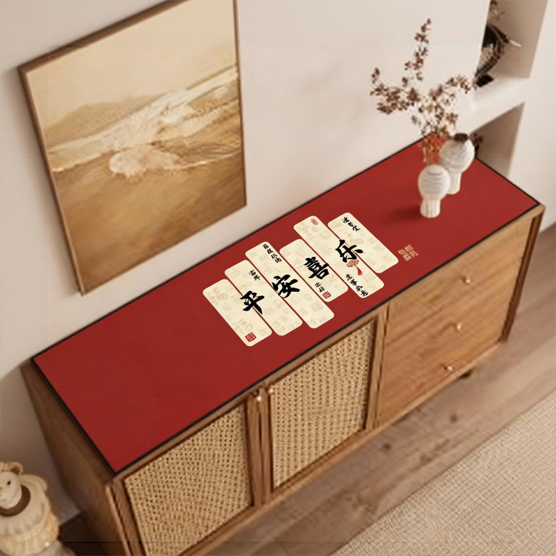 餐边柜喜庆新年2026新款桌垫防水防油电视柜鞋柜新中式台面保护垫,居家布艺,桌布,淘宝优惠券,粉丝福利购,淘宝优惠卷