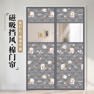 2025新款冬季保暖棉门帘加厚入户门家用定制防寒隔断帘卧室挡风帘